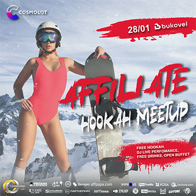Affiliate Meetup Bukovel 2022