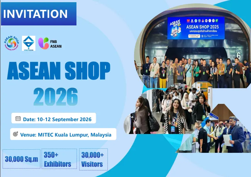 Asean Shop 2026