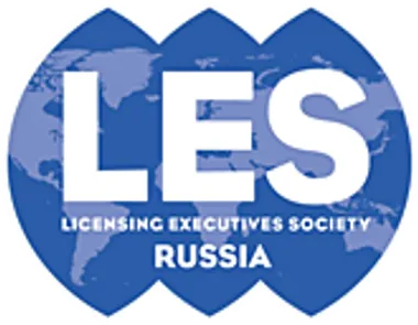 Cеминар «Программный продукт: практические вопросы регистрации в Роспатенте и Минцифры, оформления прав и судебной защиты»