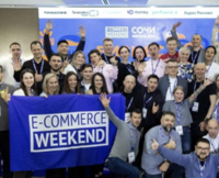 E-COMMERCE WEEKEND 2026: ГОРЫ РЕШЕНИЙ. Дивергентное мышление — путь геро