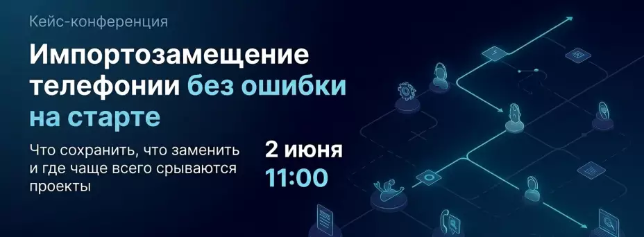 Импортозамещение для взрослых