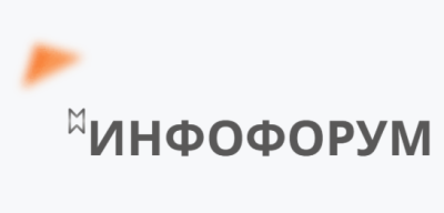 Инфофорум-Калининград 2026