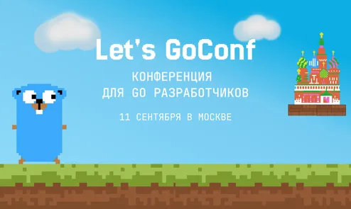 Let's GoConf