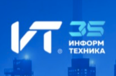 Новые возможности доверенных систем связи МиниКом