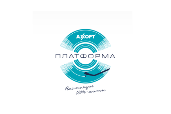Полностью закрытый корпоративный комплекс SDN в платформе виртуализации SpaceVM 7