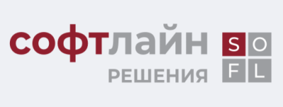 Softline Security Summit 2026. Новая архитектура киберустойчивости: опыт лидеров индустрии