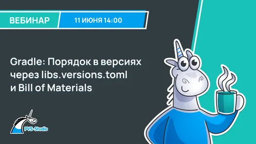 Современный Gradle для Java-разработчика