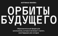 State of AI Russia 2026: статистика, кейсы, перспективы