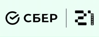 Цифровой марафон 2026. Финал